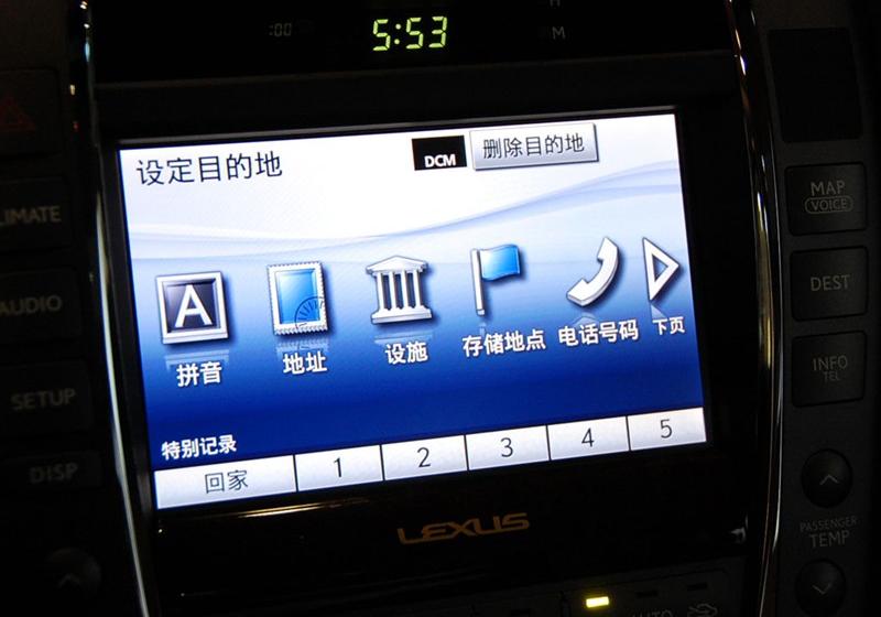 雷克萨斯 雷克萨斯ES 2010款 240豪华版