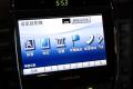 雷克萨斯 雷克萨斯ES 2010款 240豪华版