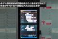 雷克萨斯 雷克萨斯ES 2010款 240豪华版