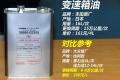 雷克萨斯 雷克萨斯ES 2010款 240豪华版
