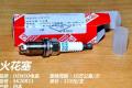 雷克萨斯 雷克萨斯ES 2010款 240豪华版