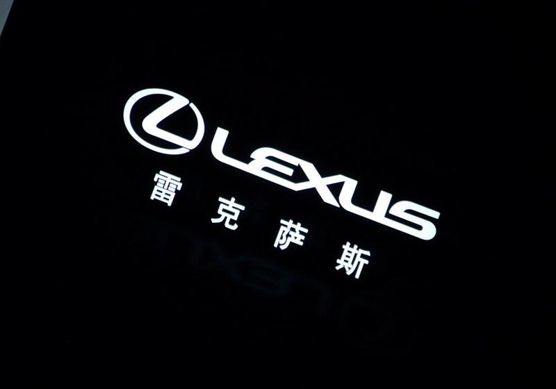 雷克萨斯 雷克萨斯ES 2010款 240豪华版
