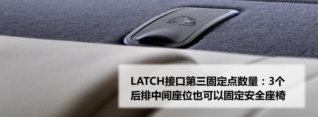 雷克萨斯 雷克萨斯ES 2010款 350 豪华版