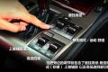 雷克萨斯 雷克萨斯GX 2010款 460