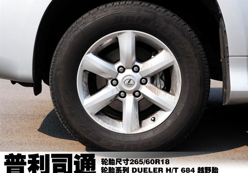 雷克萨斯 雷克萨斯GX 2010款 460