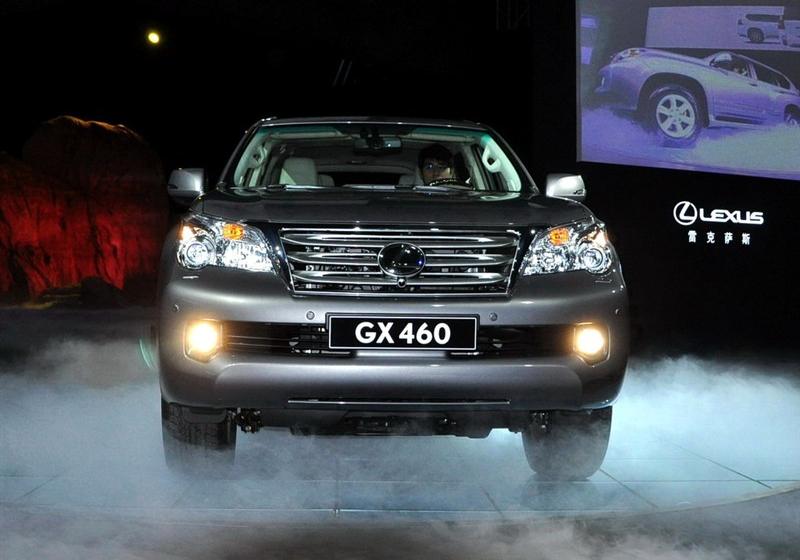 雷克萨斯 雷克萨斯GX 2010款 460