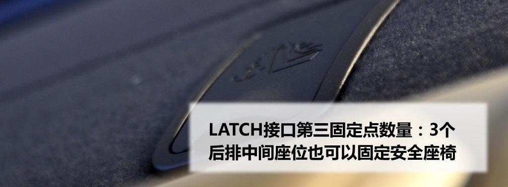 雷克萨斯 雷克萨斯IS 2011款 250 运动版