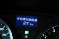 雷克萨斯 雷克萨斯IS 2011款 250 风驰版