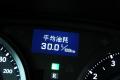 雷克萨斯 雷克萨斯IS 2011款 250 风驰版