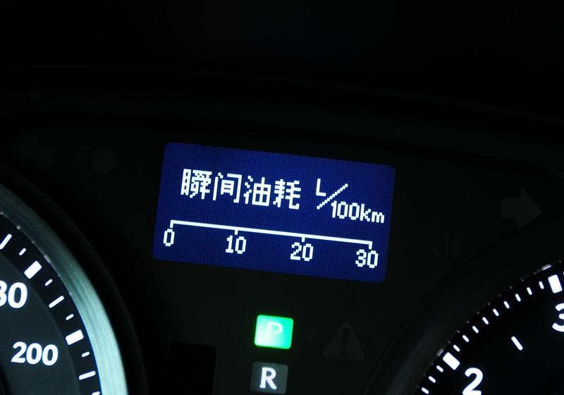 雷克萨斯 雷克萨斯IS 2011款 250 风驰版