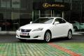 雷克萨斯 雷克萨斯IS 2011款 250C