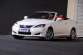 雷克萨斯 雷克萨斯IS 2011款 250C