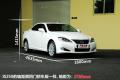 雷克萨斯 雷克萨斯IS 2011款 250C