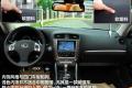 雷克萨斯 雷克萨斯IS 2011款 250C