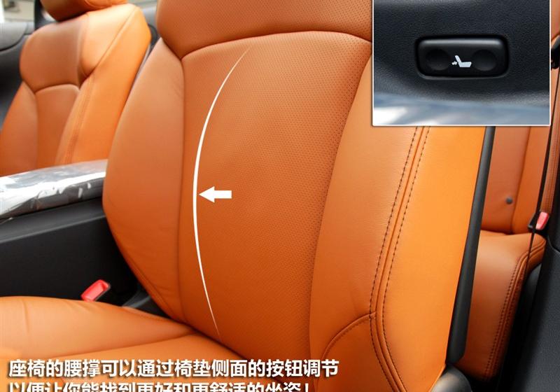 雷克萨斯 雷克萨斯IS 2011款 250C