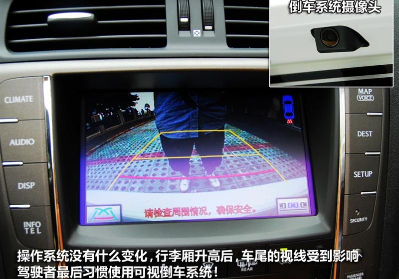 雷克萨斯 雷克萨斯IS 2011款 250C