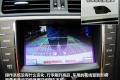 雷克萨斯 雷克萨斯IS 2011款 250C