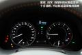 雷克萨斯 雷克萨斯IS 2011款 250C
