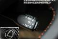 雷克萨斯 雷克萨斯IS 2011款 250C