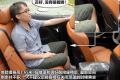 雷克萨斯 雷克萨斯IS 2011款 250C