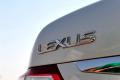 雷克萨斯 雷克萨斯LS 2010款 460L 尊贵加长版