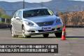 雷克萨斯 雷克萨斯LS 2010款 460L 尊贵加长版
