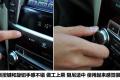 雷克萨斯 雷克萨斯LS 2010款 460L 尊贵加长版