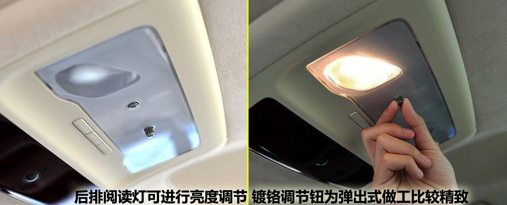雷克萨斯 雷克萨斯LS 2010款 460L 尊贵加长版