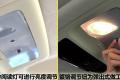雷克萨斯 雷克萨斯LS 2010款 460L 尊贵加长版