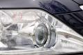 雷克萨斯 雷克萨斯LS 2010款 600hL