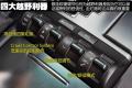 雷克萨斯 雷克萨斯LX 2009款 570