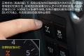 雷克萨斯 雷克萨斯LX 2009款 570