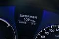 雷克萨斯 雷克萨斯RX 2009款 450h