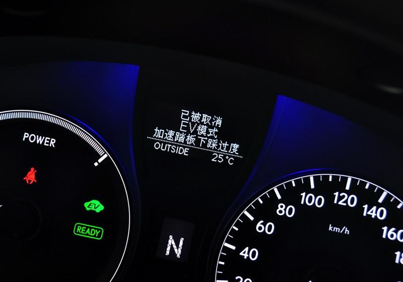 雷克萨斯 雷克萨斯RX 2009款 450h