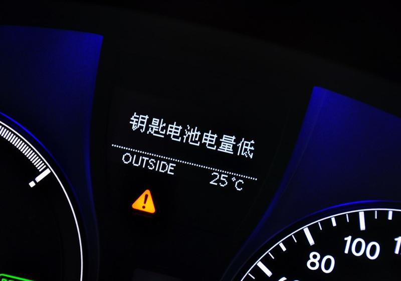 雷克萨斯 雷克萨斯RX 2009款 450h