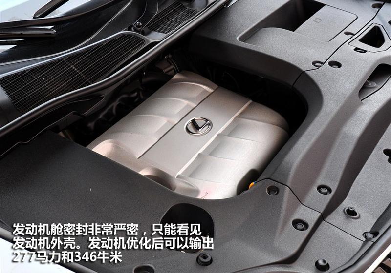 雷克萨斯 雷克萨斯RX 2009款 450h