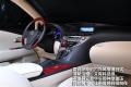 雷克萨斯 雷克萨斯RX 2009款 450h