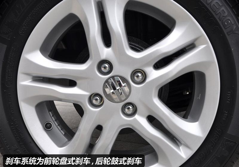 广汽本田 理念S1 2011款 1.5L AT豪华型