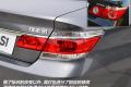 广汽本田 理念S1 2011款 1.5L AT豪华型