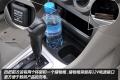 广汽本田 理念S1 2011款 1.5L AT豪华型