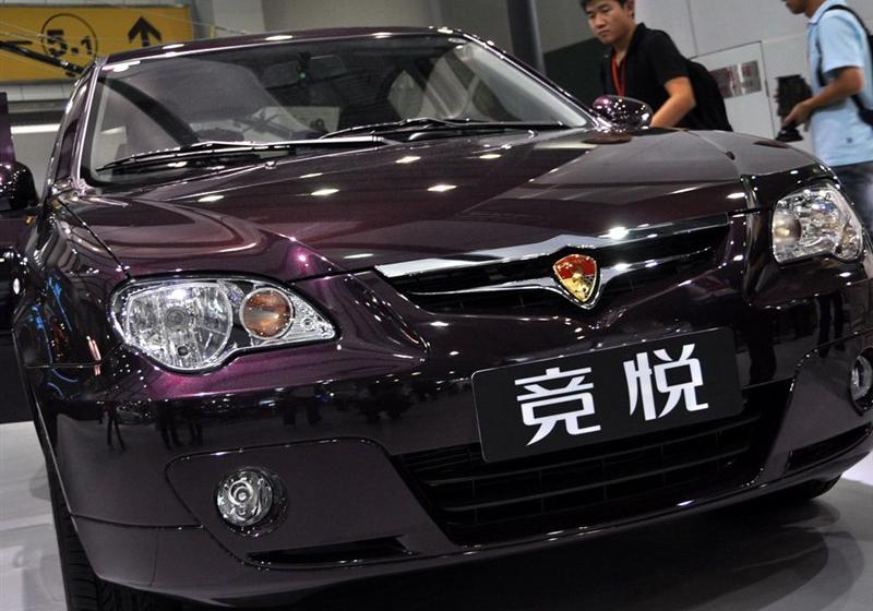 莲花汽车 竞悦 2009款 1.6L MT 时尚型