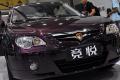 莲花汽车 竞悦 2009款 1.6L MT 时尚型