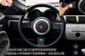 莲花汽车 竞悦 2009款 1.6L MT 时尚型