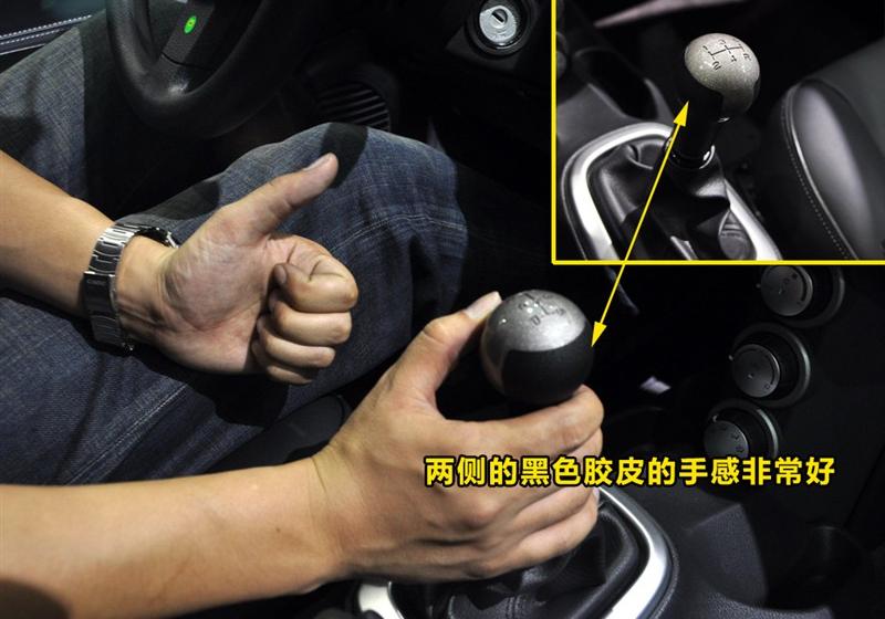 莲花汽车 竞悦 2009款 1.6L MT 时尚型