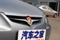 莲花汽车 竞悦 2009款 1.6L AT 时尚型