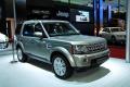 路虎 第四代发现 2011款 5.0 V8 HSE