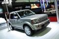路虎 第四代发现 2011款 5.0 V8 HSE