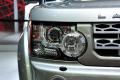路虎 第四代发现 2011款 5.0 V8 HSE