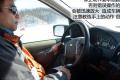 路虎 神行者2 2011款 2.2T SD4 HSE柴油款