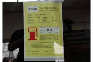 其它细节